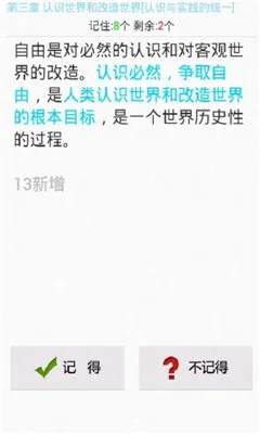 ��������2026���°汾v10.520.0408 ��׿��