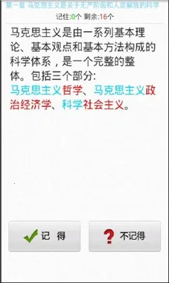 ��������2026���°汾v10.520.0408 ��׿��