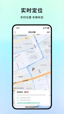 ����ͨ2026�ٷ����°汾v1.4.6 �ٷ�����