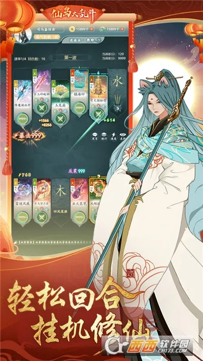 �ɵ����Ҷ�(���ɷ�������)v1.0.0 �ֻ���