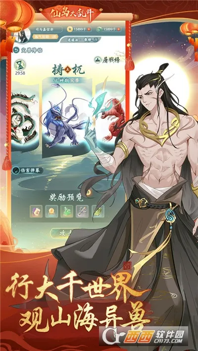 �ɵ����Ҷ�(���ɷ�������)v1.0.0 �ֻ���