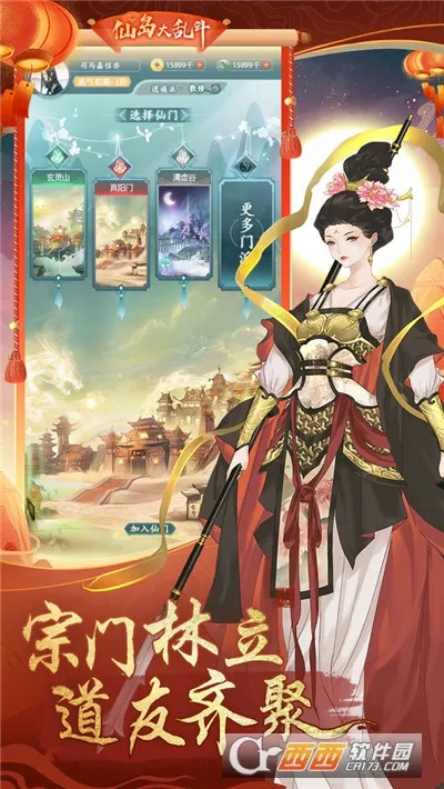 �ɵ����Ҷ�(���ɷ�������)v1.0.0 �ֻ���