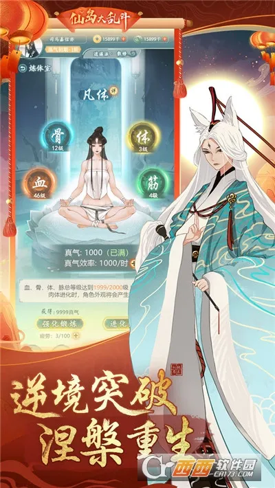 �ɵ����Ҷ�(���ɷ�������)v1.0.0 �ֻ���