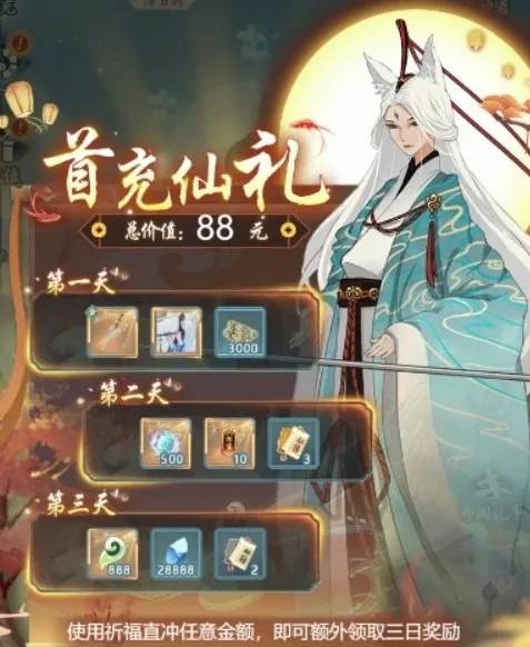 �ɵ����Ҷ�(���ɷ�������)