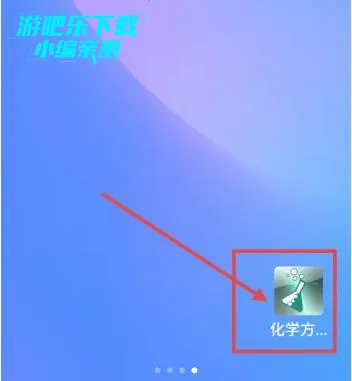 ��ѧ����ʽ(��ѧѧϰ����)