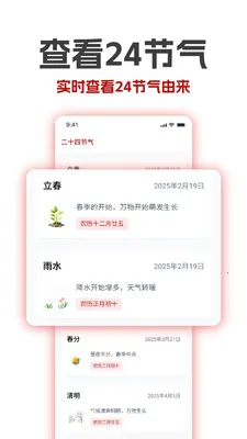 �������ϻ�������2026���°汾v1.19 ��Ѱ�