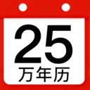 �������ϻ�������2026���°汾v1.18 ��Ѱ�