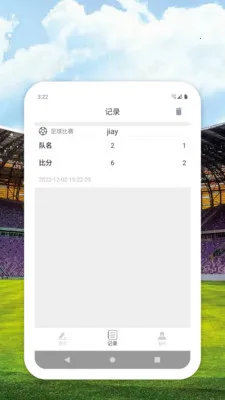 �¿�ָ��(�����ȷּ�¼)v1.0 ��׿��