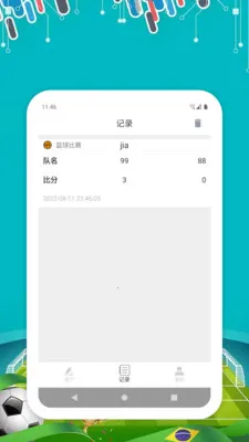 �¿�ָ��(�����ȷּ�¼)v1.0 ��׿��