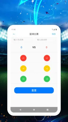 �¿�ָ��(�����ȷּ�¼)v1.0 ��׿��