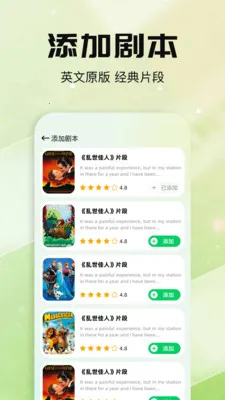 ÿ�ձ�����2026�ٷ�����v1.1 �ٷ�����