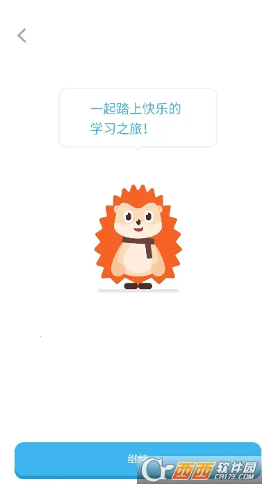 ���Ӣ�ﰲ׿���ֻ���v4.20.0 ��׿��