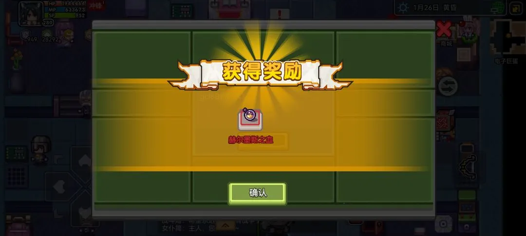 ���Ӣ�ﰲ׿���ֻ���