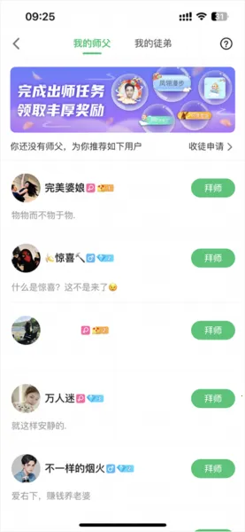 ����2026�ٷ�����