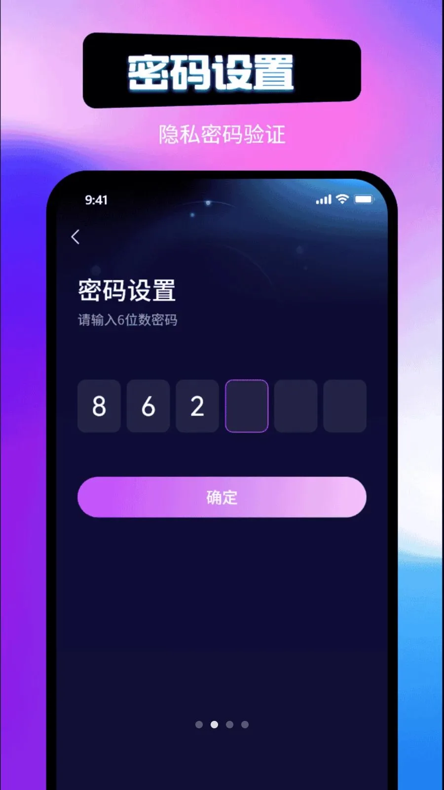 ֡֡�޺�Ӱ��(��˽��Ƶ������)v1.1.3 �ֻ���