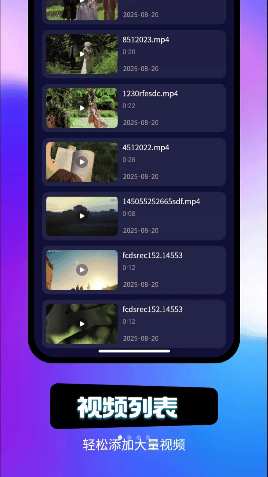 ֡֡�޺�Ӱ��(��˽��Ƶ������)v1.1.3 �ֻ���