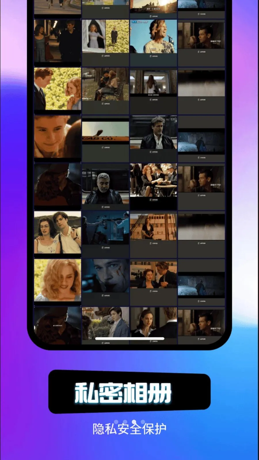 ֡֡�޺�Ӱ��(��˽��Ƶ������)v1.1.3 �ֻ���