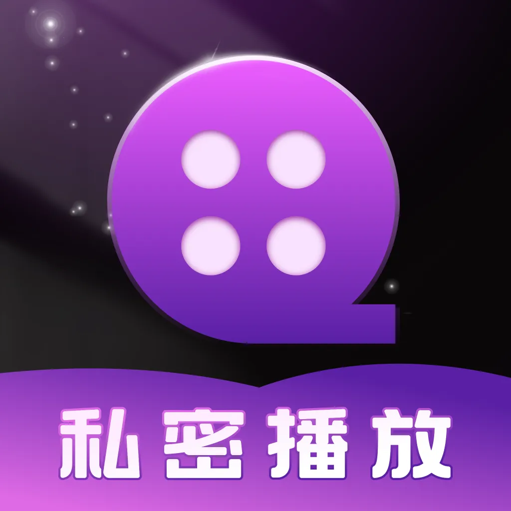 ֡֡�޺�Ӱ��(��˽��Ƶ������)v1.1.3 �ֻ���