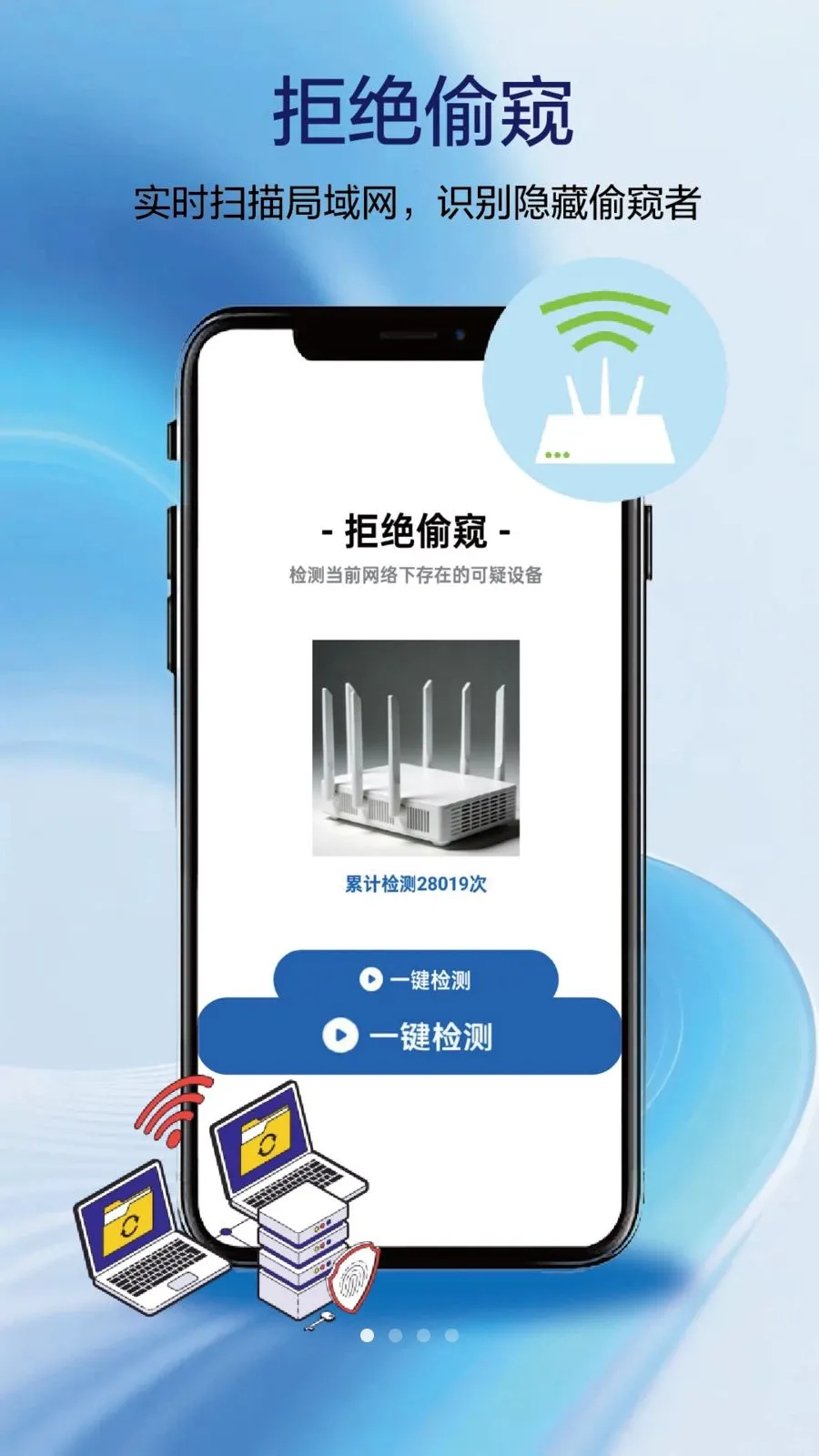 ������ʿ2026�ٷ����°汾v1.0.5 �ٷ�����