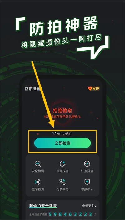 ������ʿ2026�ٷ����°汾