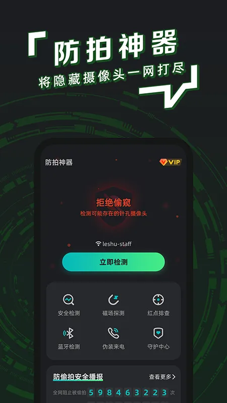 ������ʿ2026�ٷ����°汾