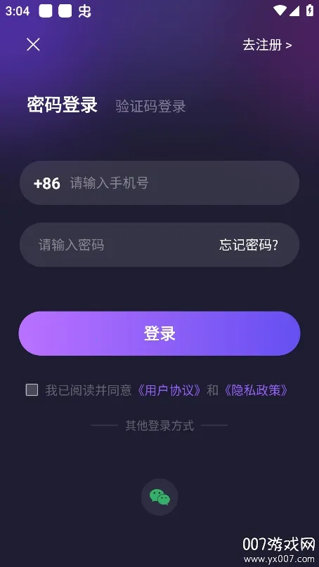 ���Ư��ƿ�����ֻ���v1.2.6 �ٷ�����