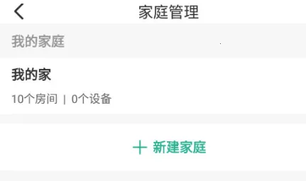 MosHome(����Ӳ������)