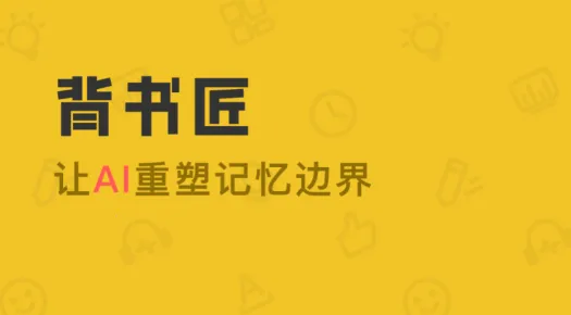 ���齳(AI���ܱ��鹤��)