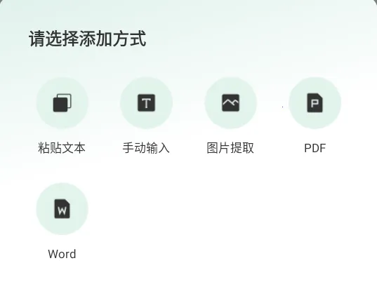 ���齳(AI���ܱ��鹤��)