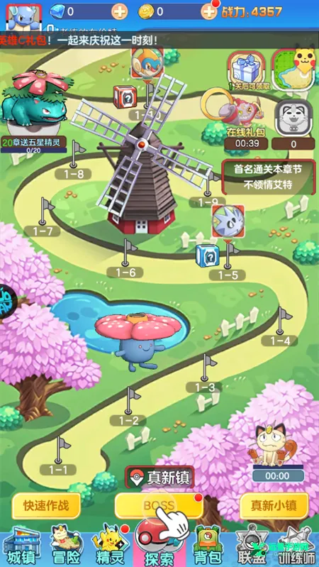 ��֮����(������������)