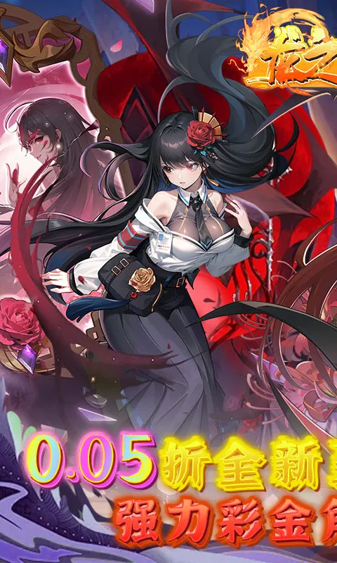 ��֮����(������������)v1.0.0 �ٷ�����