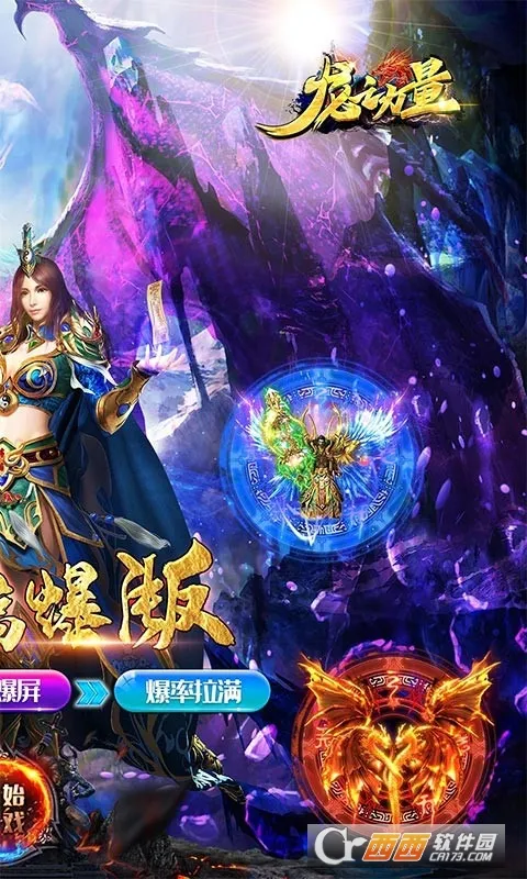 ��֮����(������������)v1.0.0 �ٷ�����