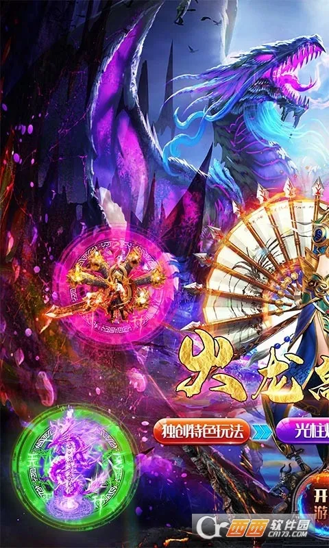 ��֮����(������������)v1.0.0 �ٷ�����