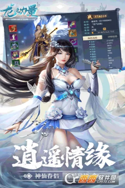 ��֮����(������������)