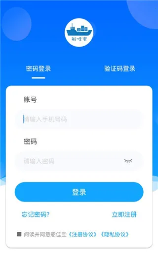 ���ѱ�(���˷���ƽ̨)