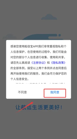 ���ѱ�(���˷���ƽ̨)