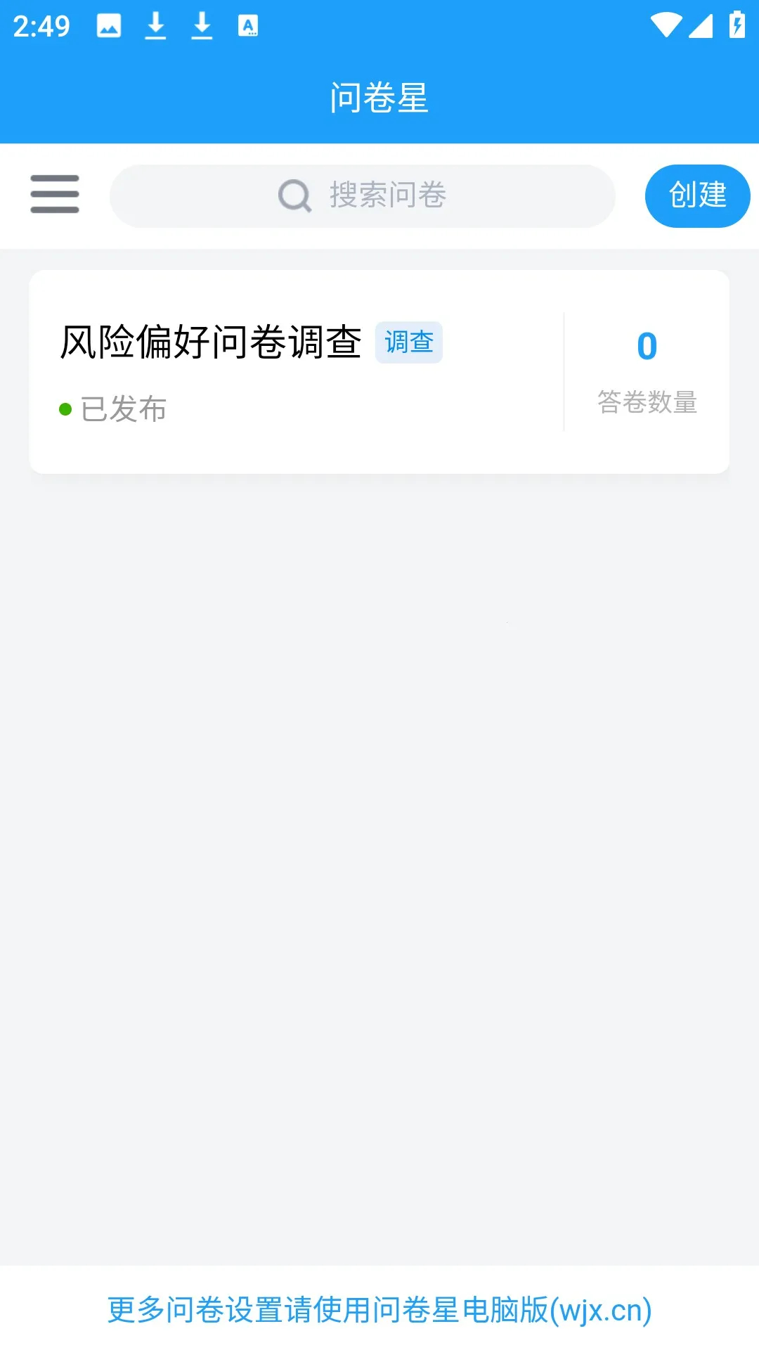 �ʾ���(�ʾ�����ƽ̨)