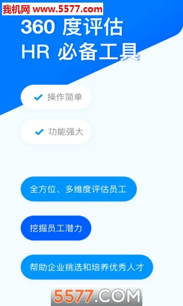 �ʾ���(�ʾ�����ƽ̨)v2.0.96 �ٷ�����