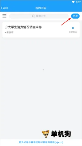 �ʾ���(�ʾ�����ƽ̨)