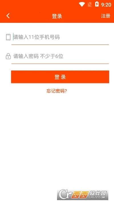 ��ת����(������Ϲ���)v2.5.9 ��׿��