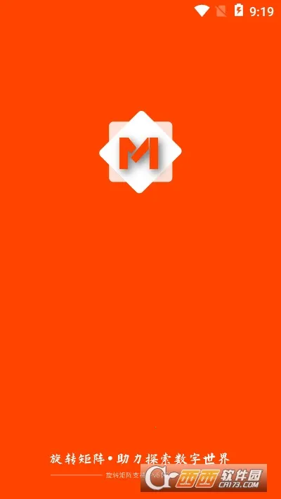 ��ת����(������Ϲ���)