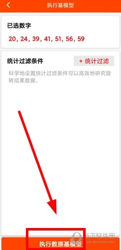 ��ת����(������Ϲ���)