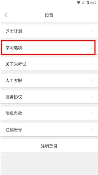 ���������2026�ٷ����°汾