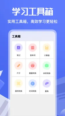 ��Ʒ��ƿ��������ֻ���v1.3 �ٷ�����