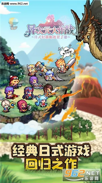 ���Ԫ����ս(��Ӱ������Ϸ)