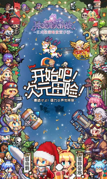 ���Ԫ����ս(��Ӱ������Ϸ)v1.0.1 ��Ѱ�