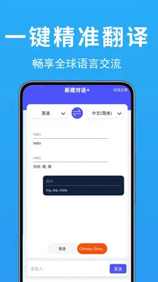 ���ʷ��뱦�����ֻ���v1.0.0.2b-M ��Ѱ�