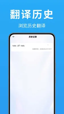 ���ʷ��뱦�����ֻ���v1.0.0.2b-M ��Ѱ�