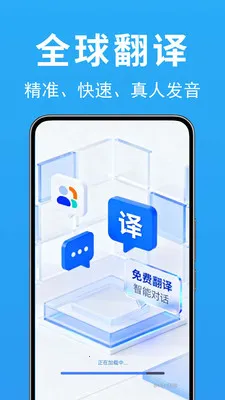 ���ʷ��뱦�����ֻ���v1.0.0.2b-M ��Ѱ�