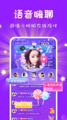 cp���䰲׿���ֻ���v3.10.1(c4.11.0) �ٷ�����